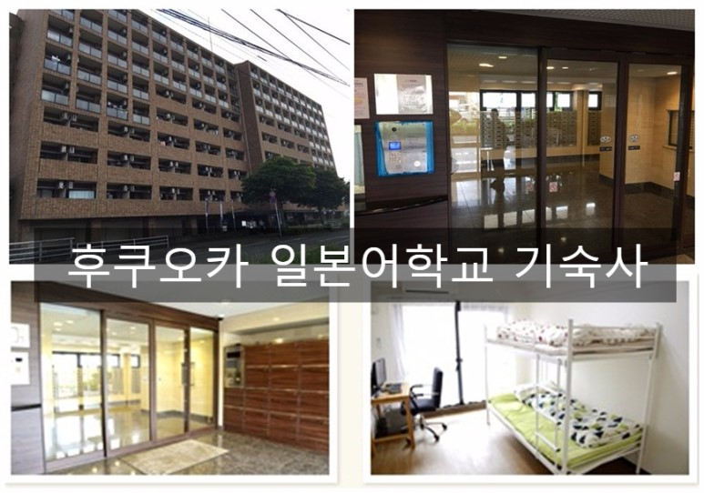이로하일본어 이미지