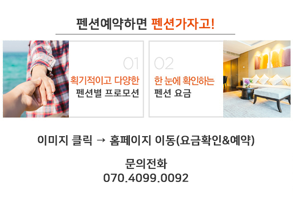 최가네한우마을 이미지