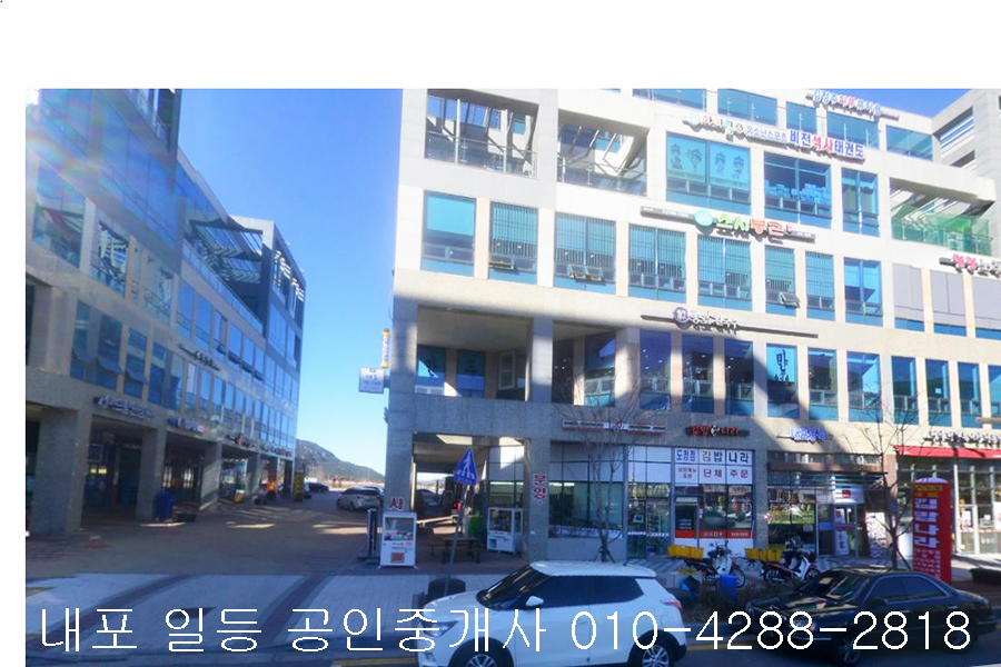 세븐일레븐 내포청담프라자 이미지