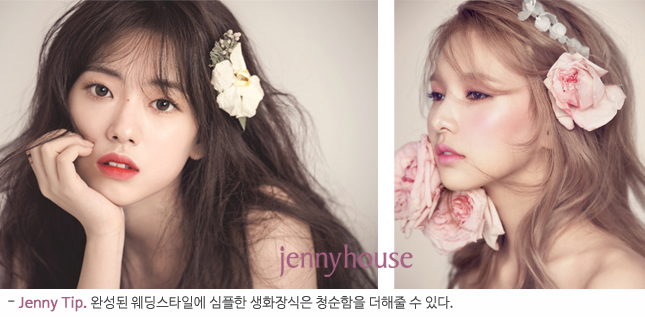 송이헤어하우스 이미지