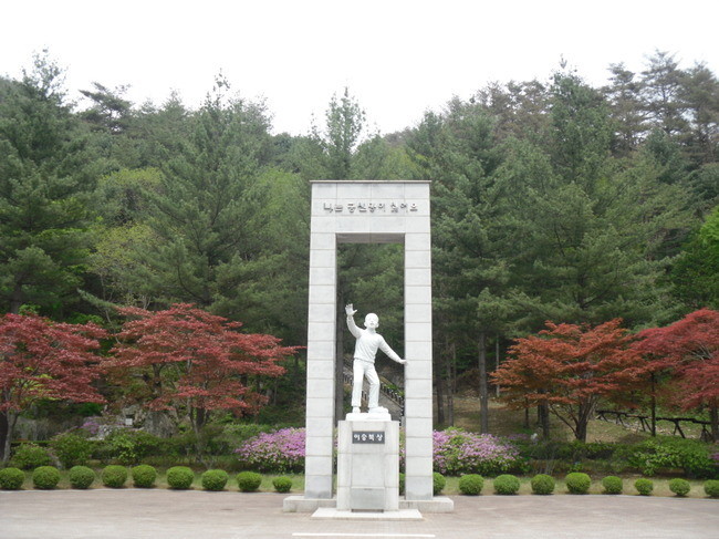 용골송어와캠핑 이미지