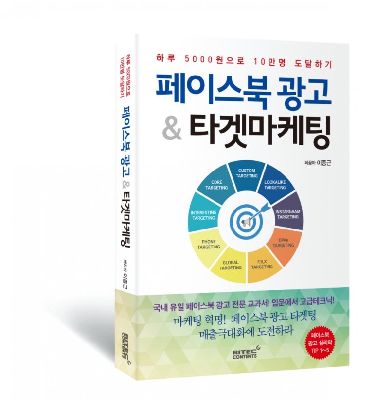 페마연 이미지
