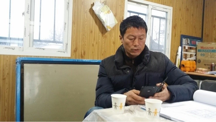 라온컨설팅 이미지