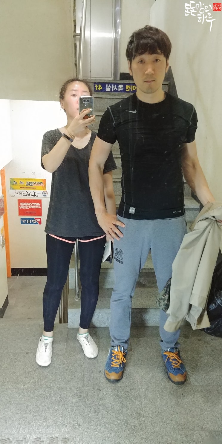 수성헬스클럽 이미지