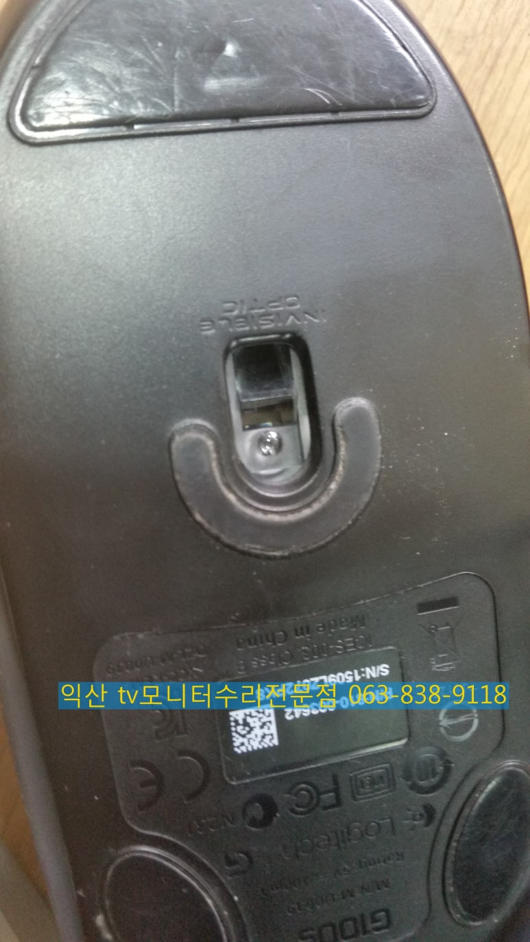 더블클릭PC방 이미지