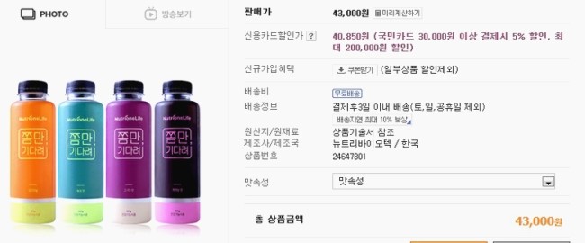 쫌하는친구들 이미지