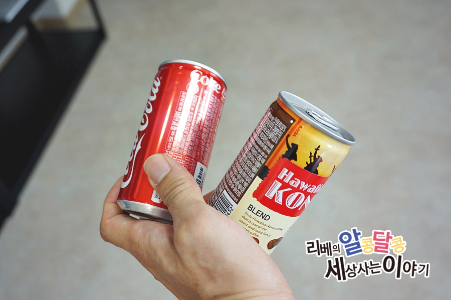 워시앤크린 이미지