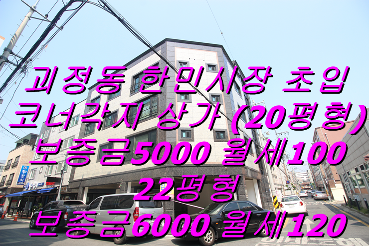 한민상사 이미지
