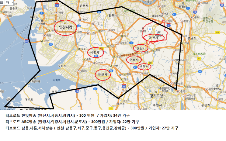 새롬광고 이미지