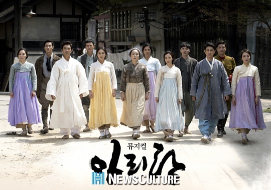 아리랑슈퍼 이미지
