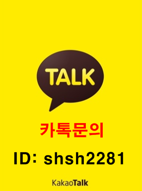 발리수제화 이미지