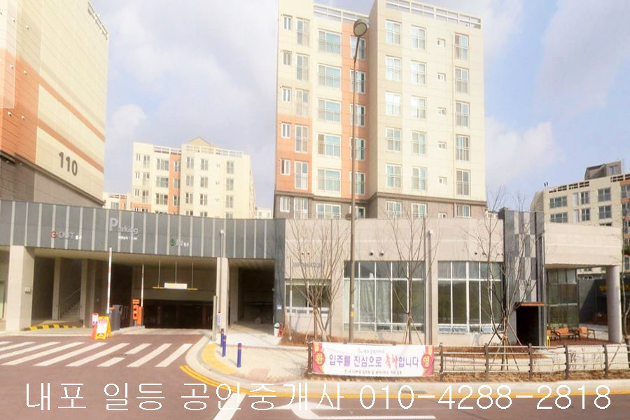 지에스25 내포상록점 이미지