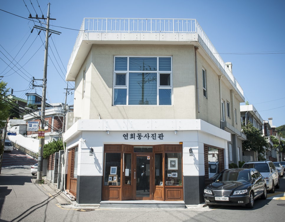 디지털사진관 이미지