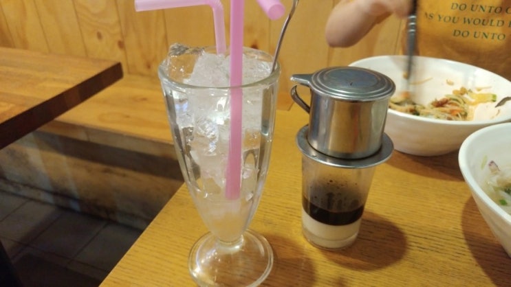 록포 이미지