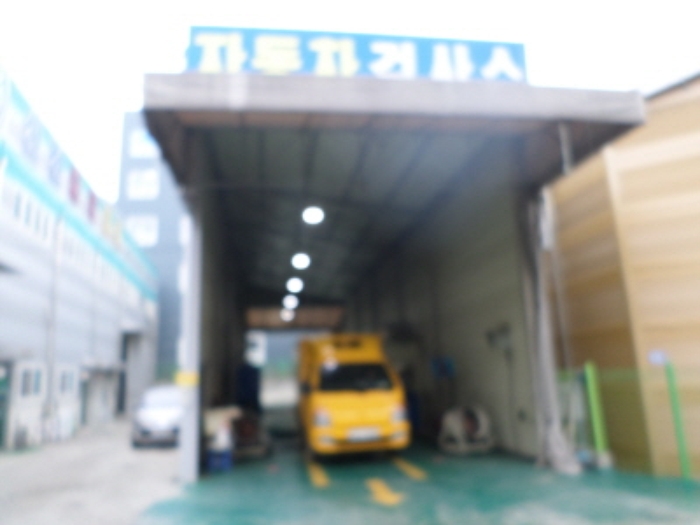 신승종합철강 이미지