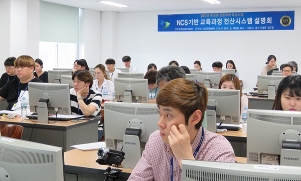 한국전산시스템 이미지