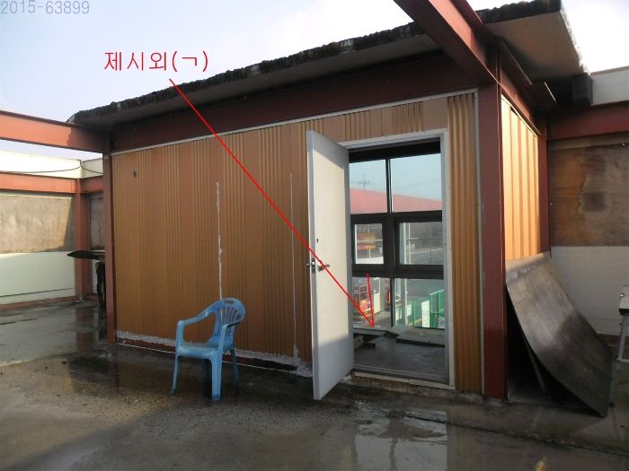 금촌주유소 이미지