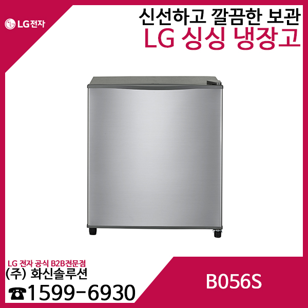 화신모텔 이미지