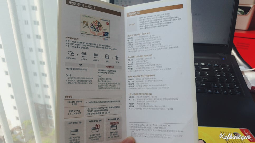 김란미즈산부인과 이미지