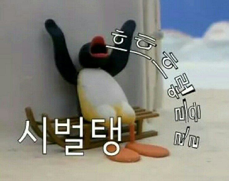 헤어파크 이미지