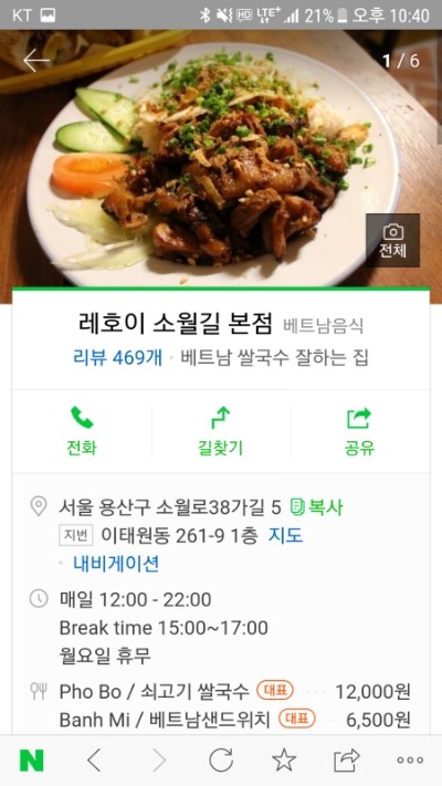 펀더멘탈무브먼트 이미지
