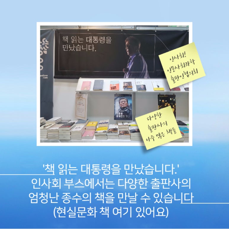 이가돈통 이미지