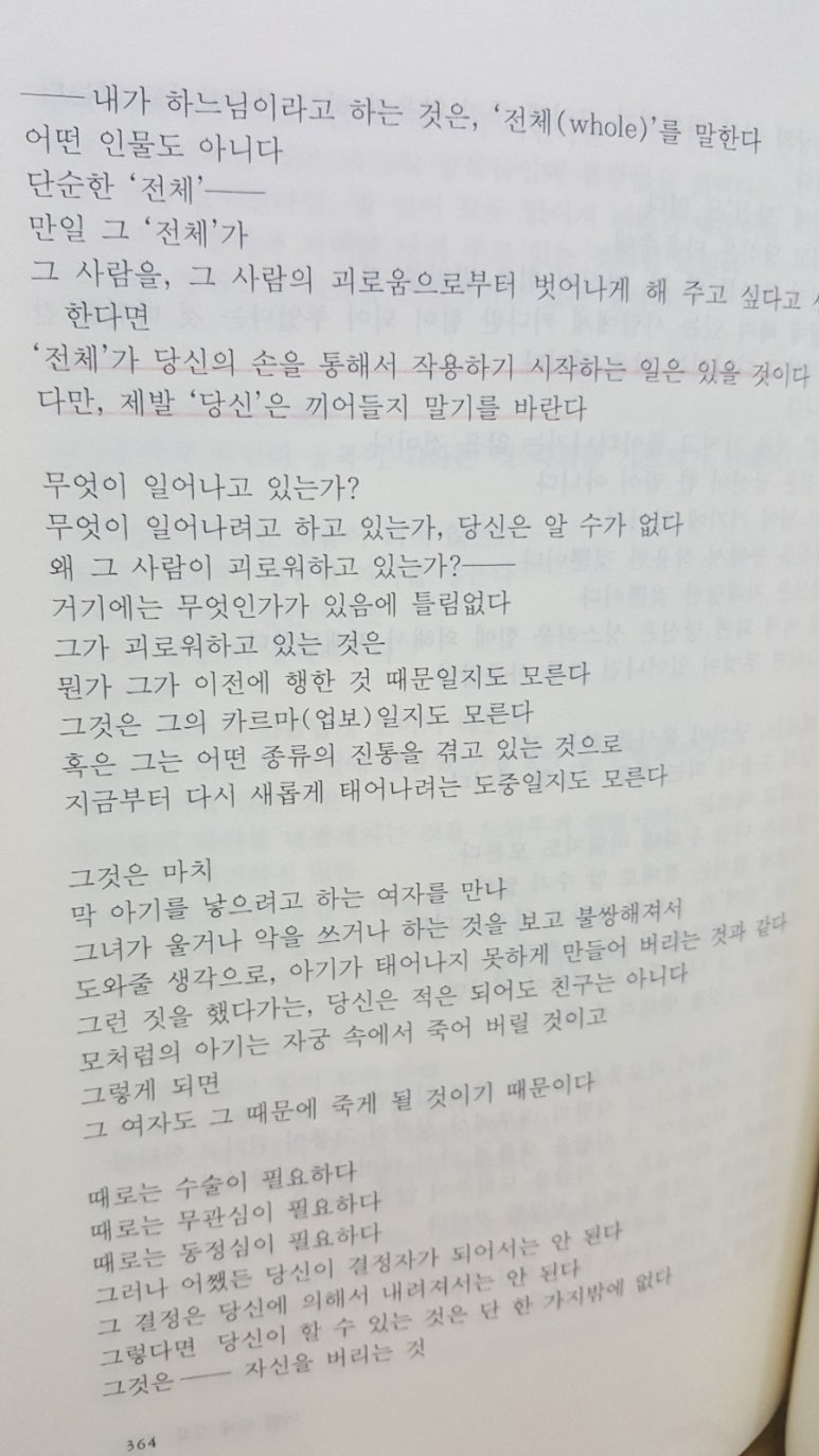 명문당 이미지