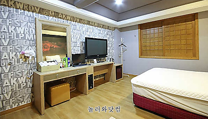 모텔위드 이미지