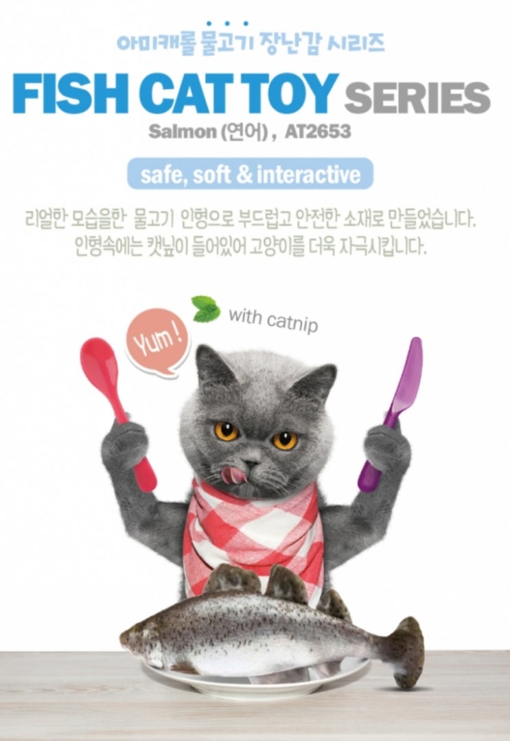 테라아미 이미지
