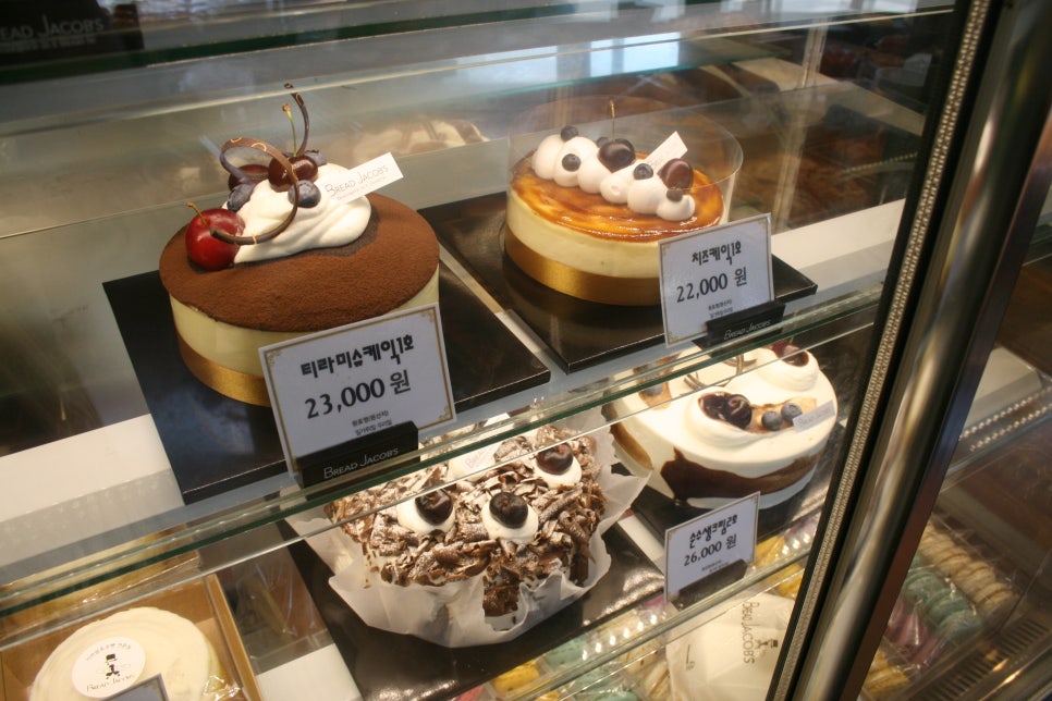 브레드야곱 이미지