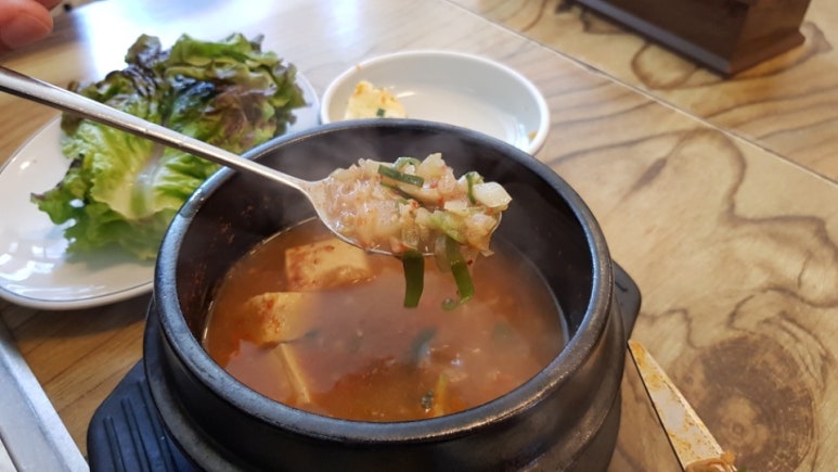 자연석돌구이 이미지