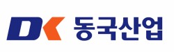 (주)동국산업 이미지