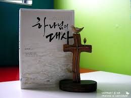서라영 이미지