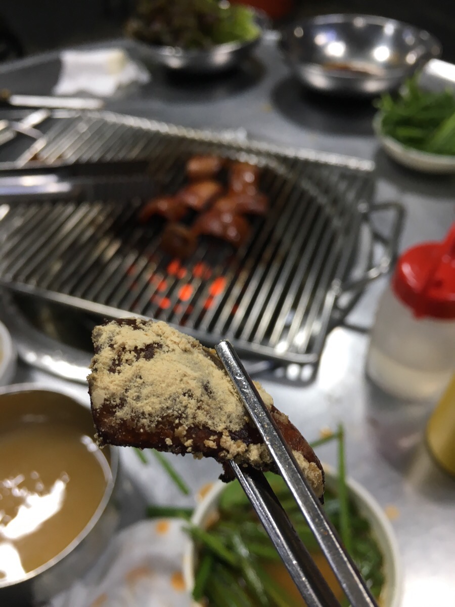 마포껍데기 이미지