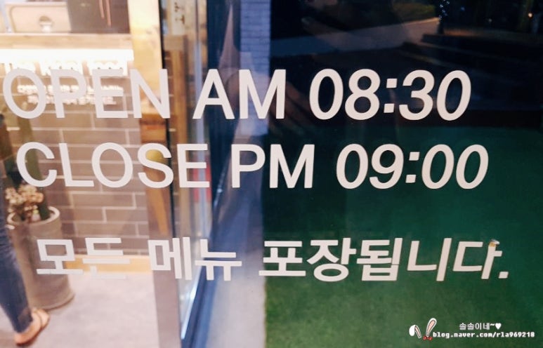 끼니0120 이미지