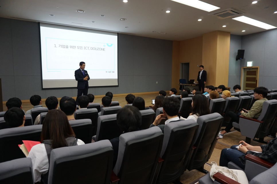 주)더존우리기업 이미지
