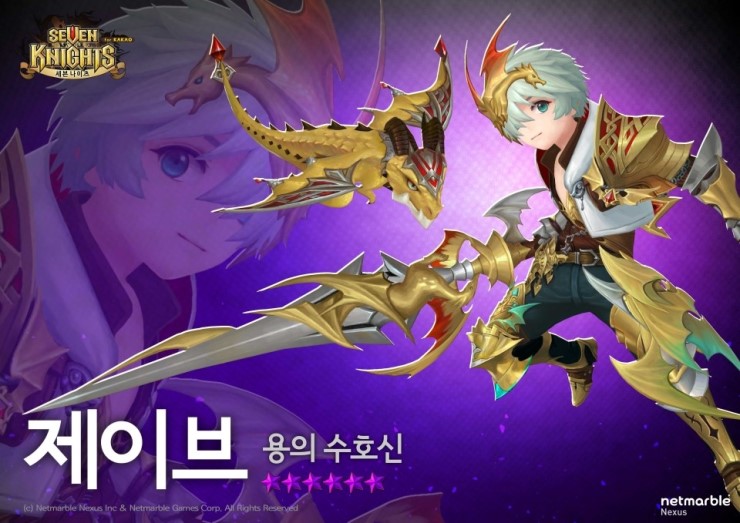 제이브 이미지