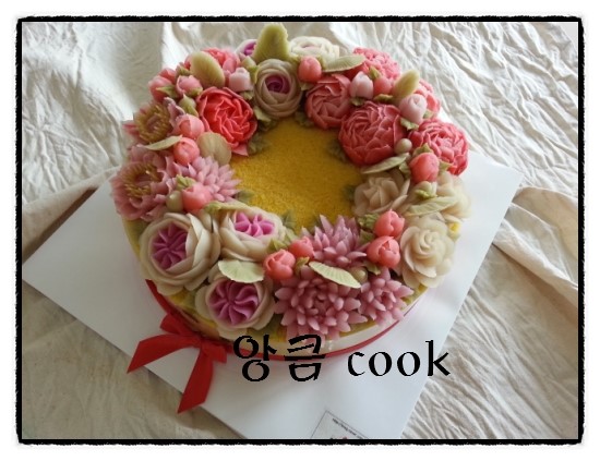 앙큼cook공방 이미지