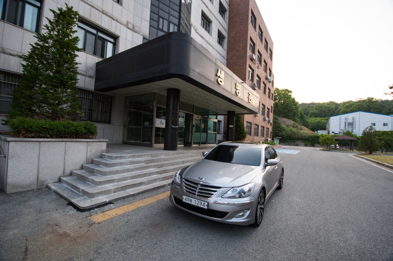 내덕점현대자동차 이미지