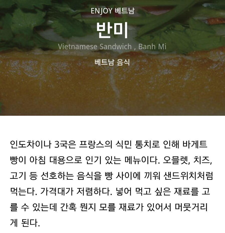 윤샌드 이미지