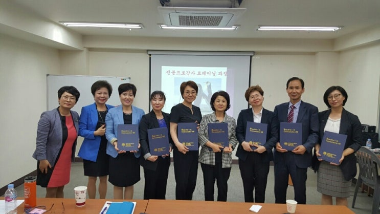 아름다운성교육연구소 이미지