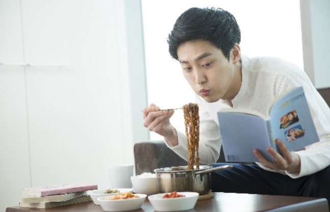혼밥민족 이미지