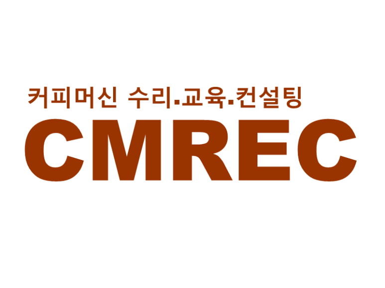 시엠렉 이미지
