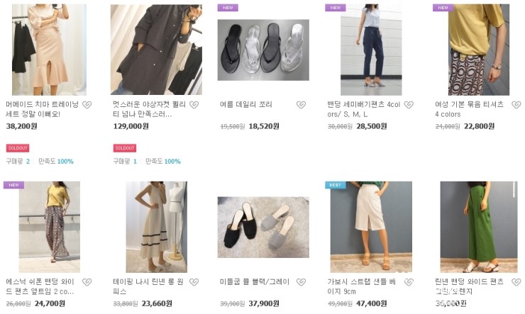 아우라맨 이미지