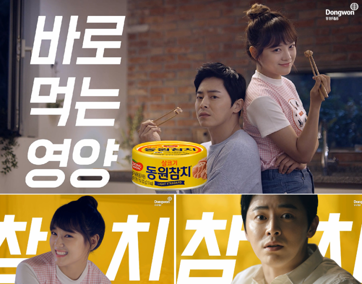 윤에프앤비 이미지