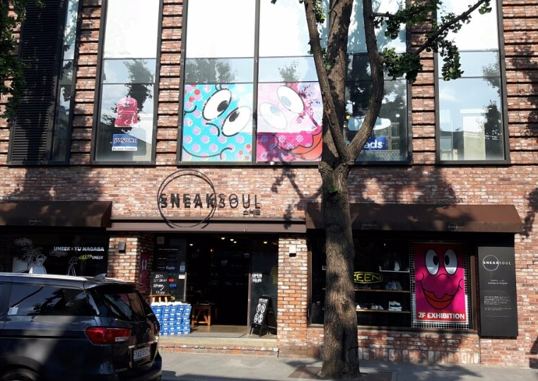 헬로옐로우 이미지