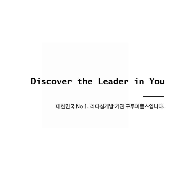 쏠라컴퍼니 이미지
