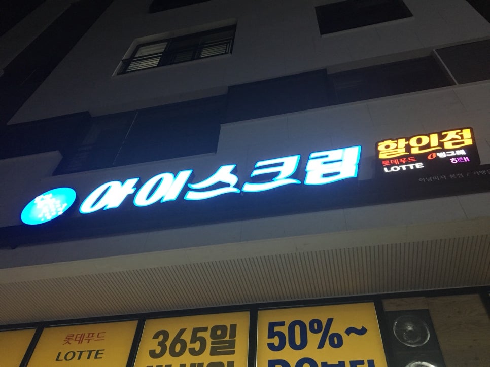 담아담아 이미지