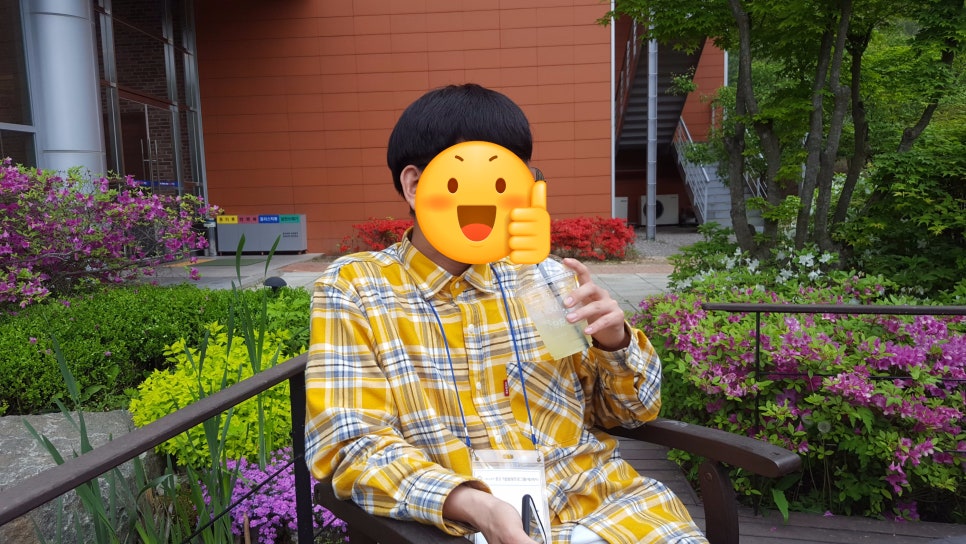 휴먼잡트러스트 이미지