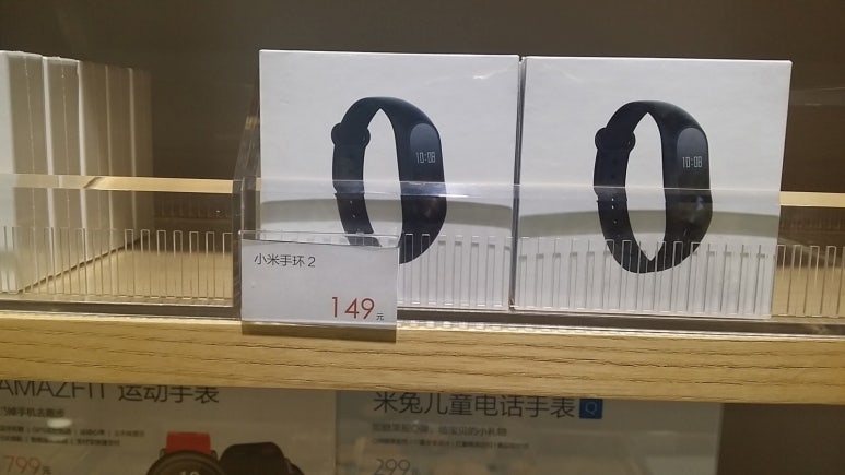 태원쇼핑 이미지